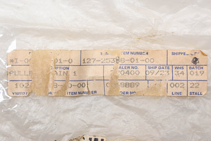 New OEM Yamaha 127-25388-01-00 Chain Puller NOS