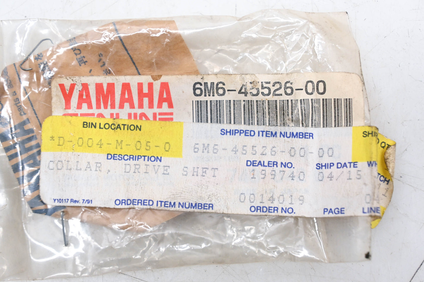 New OEM Yamaha 6M6-45526-00-00 Driveshaft Collar NOS