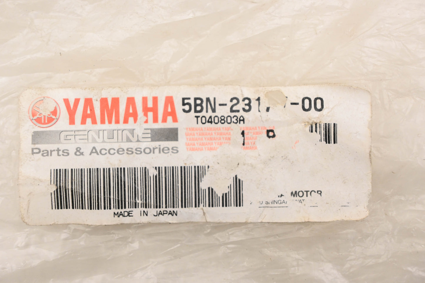 New OEM Yamaha 5BN-2317V-00-00 Flasher Light Stay Bar NOS