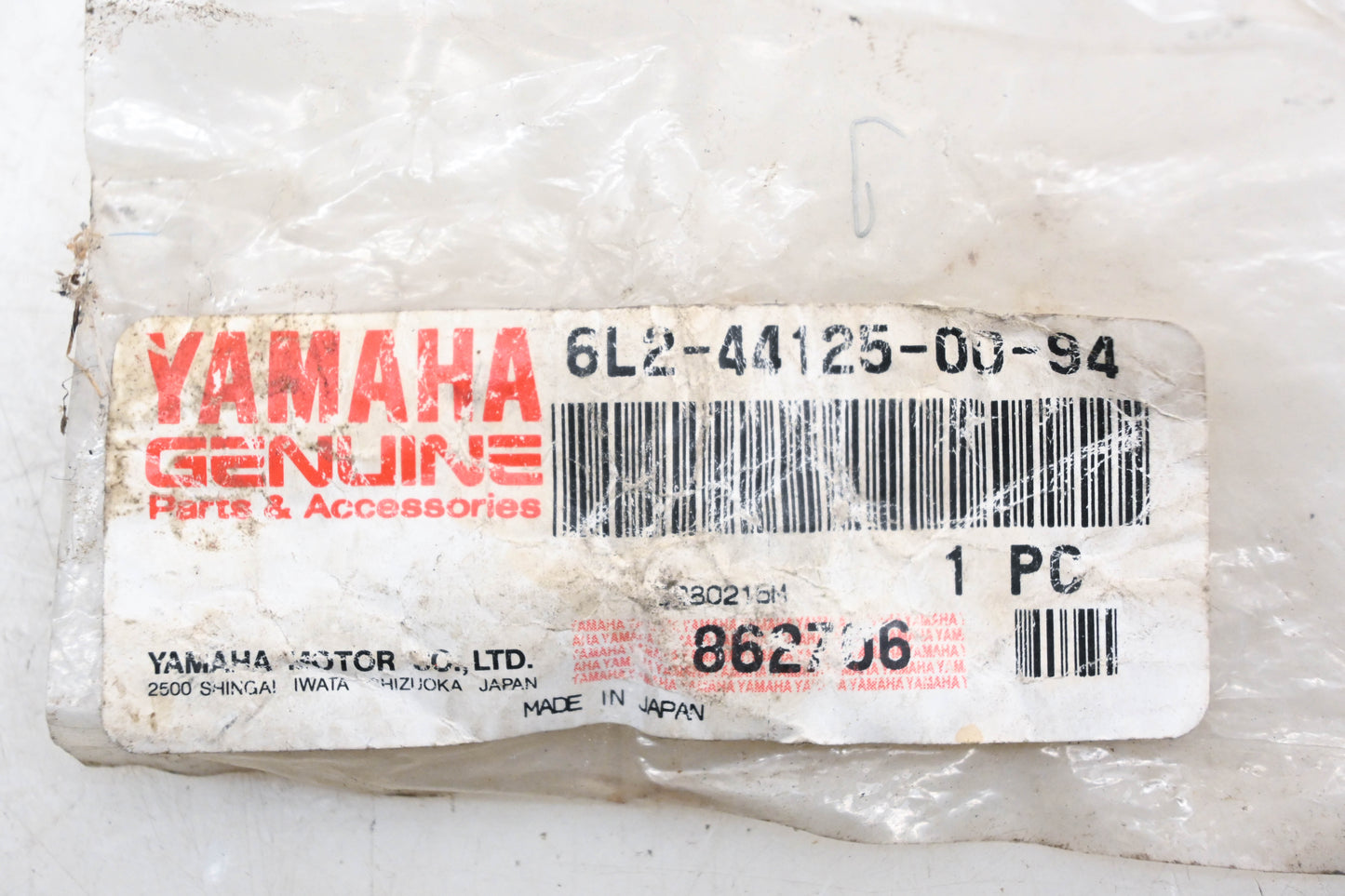 New OEM Yamaha 6L2-44125-00-94 Shift Lever Rod NOS
