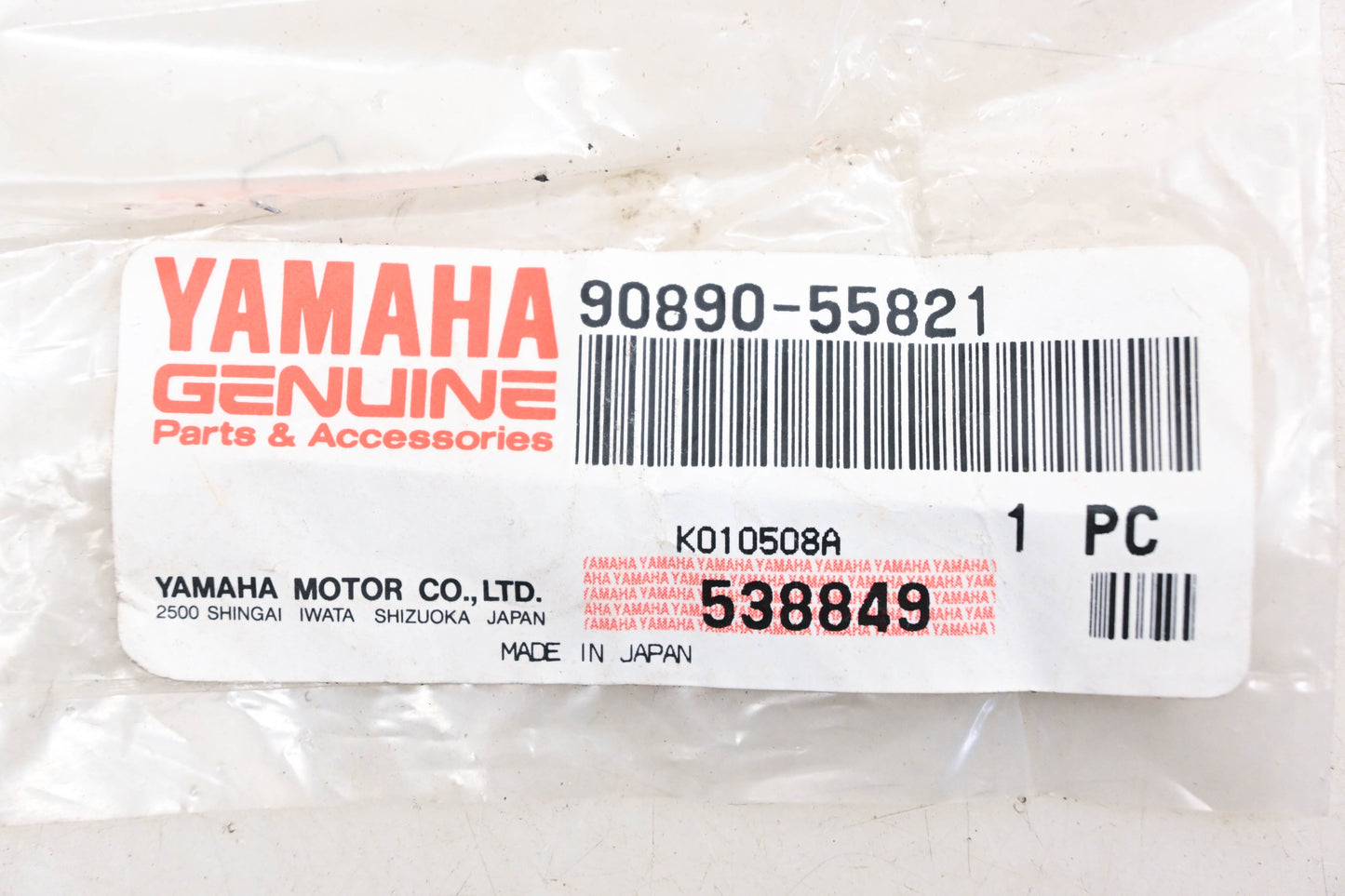 New OEM Yamaha 90890-55821-00 Key #452 NOS