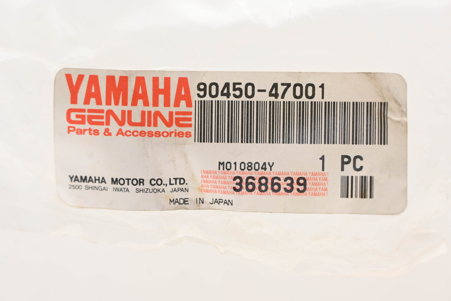 New OEM Yamaha 90450-47001-00 Hose Clamp NOS