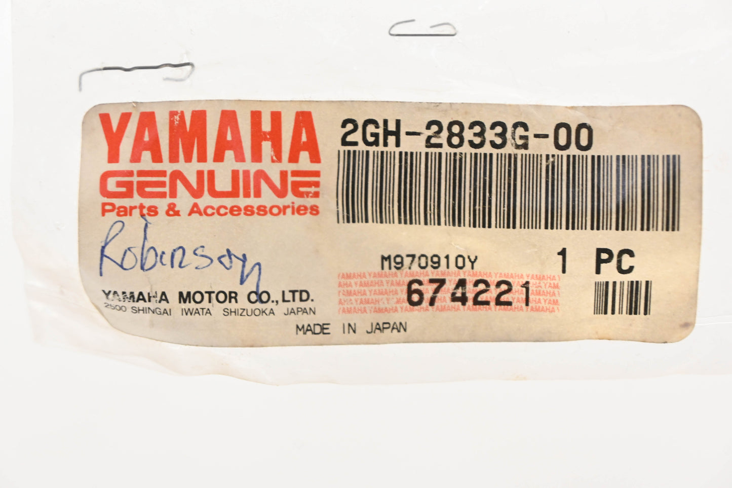 New OEM Yamaha 2GH-2833G-00-00 Cowling Bracket NOS