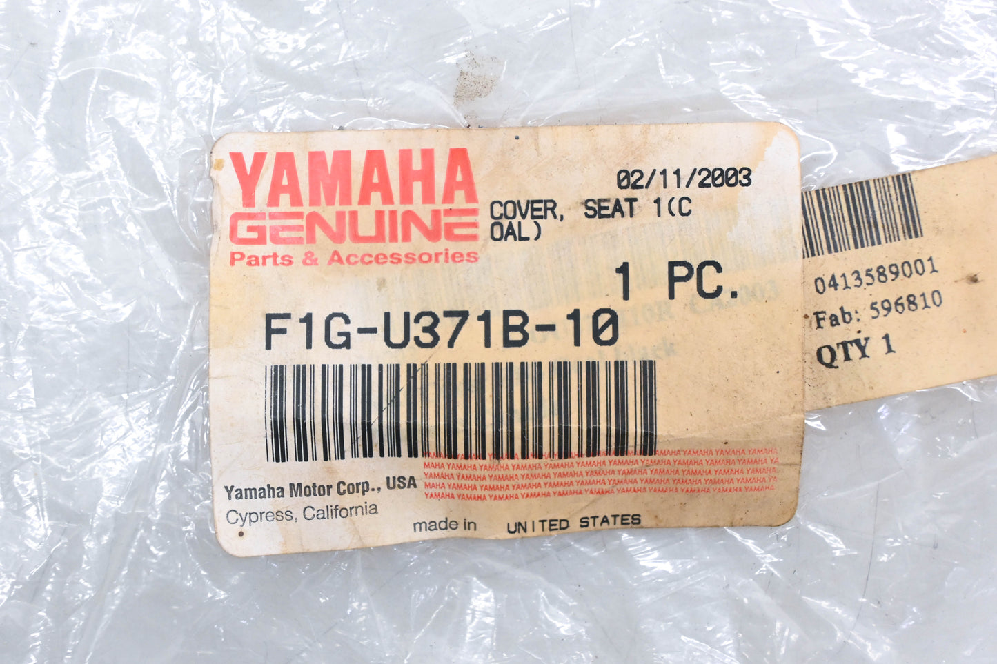 New OEM Yamaha F1G-U371B-10-00 Seat Cover NOS