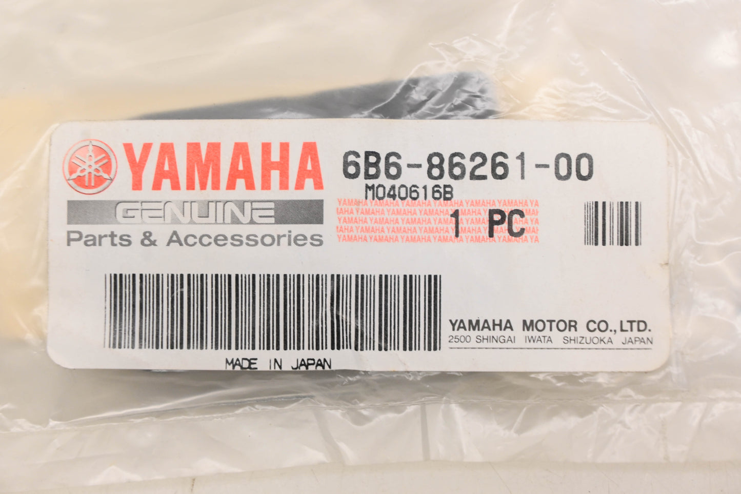 New OEM Yamaha 6B6-86261-00-00 Key FOB NOS