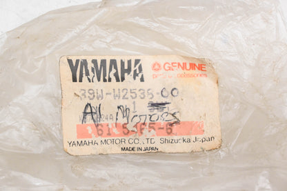 New OEM Yamaha 39W-W2536-00-00 Brake Shoe Kit NOS