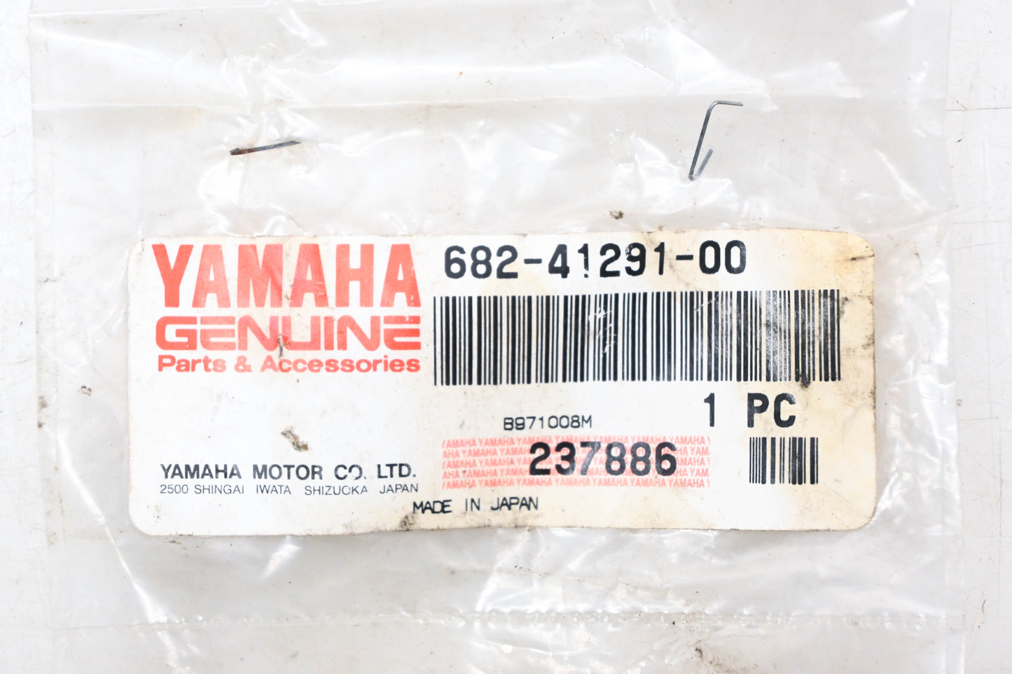 New OEM Yamaha 682-41291-00-00 Cam Roller NOS