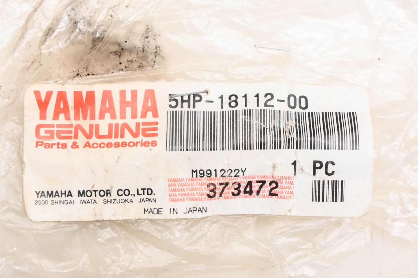 New OEM Yamaha 5HP-18112-00-00 Shift Arm Assembly NOS