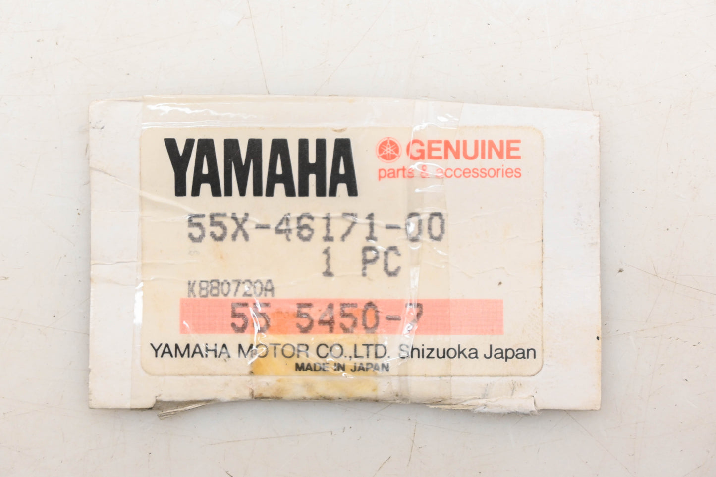 New OEM Yamaha 55X-46171-00-00 Drive Shaft Assembly NOS