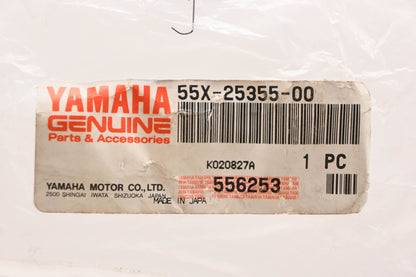 New OEM Yamaha 55X-25355-00-00 Rear Brake Camshaft Lever NOS