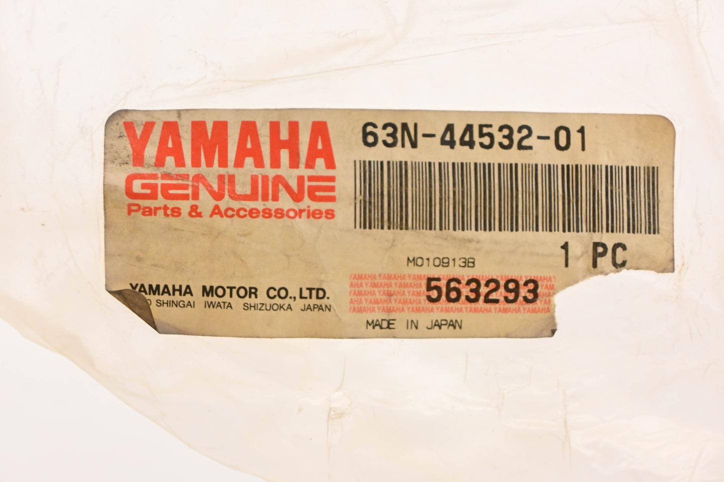 New OEM Yamaha 63N-44532-01-00 Upper Mount Engine Stopper NOS