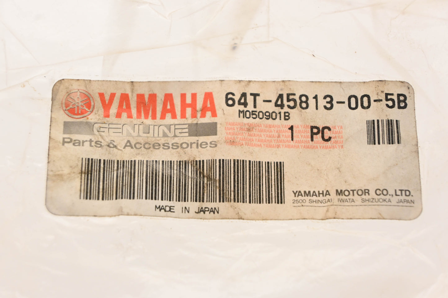 New OEM Yamaha 64T-45813-00-5B Coupling Flange NOS
