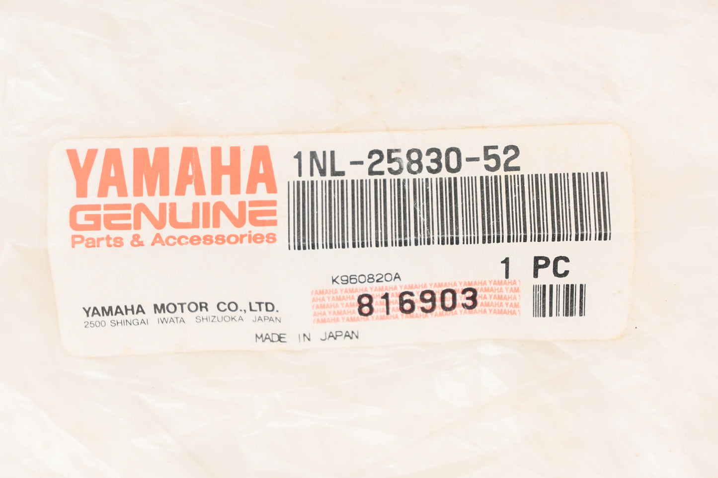 New OEM Yamaha 1NL-25830-52-00 Rear Brake Rotor Disc NOS