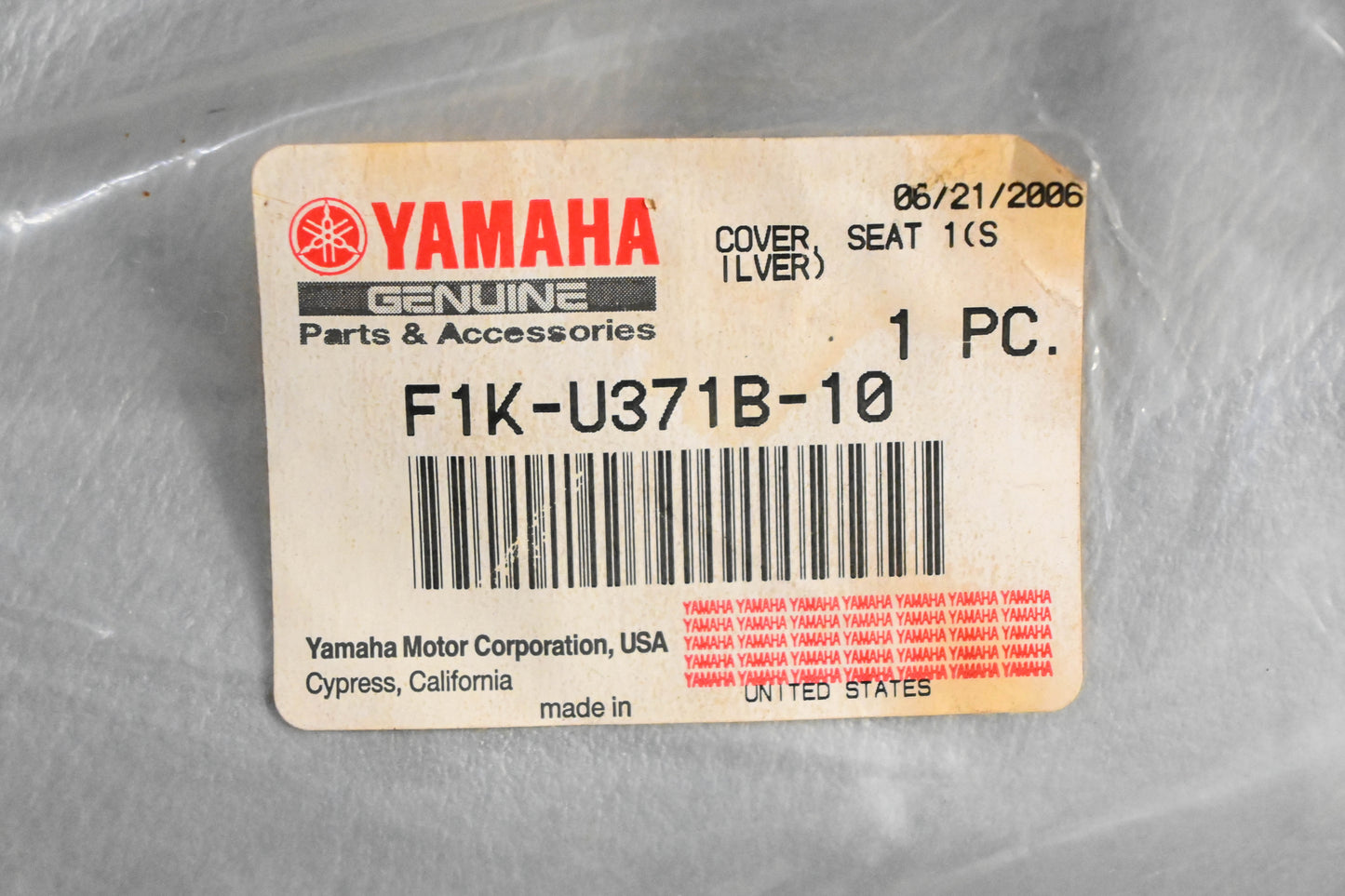New OEM Yamaha F1K-U371B-10-00 Silver Seat Cover NOS