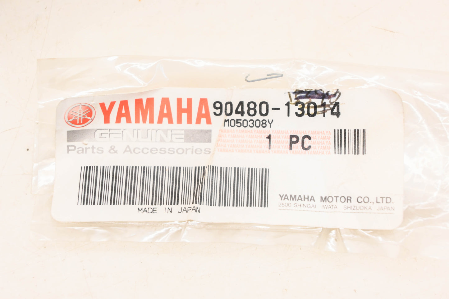 New OEM Yamaha 90480-13014-00 Grommets Qty 2 NOS