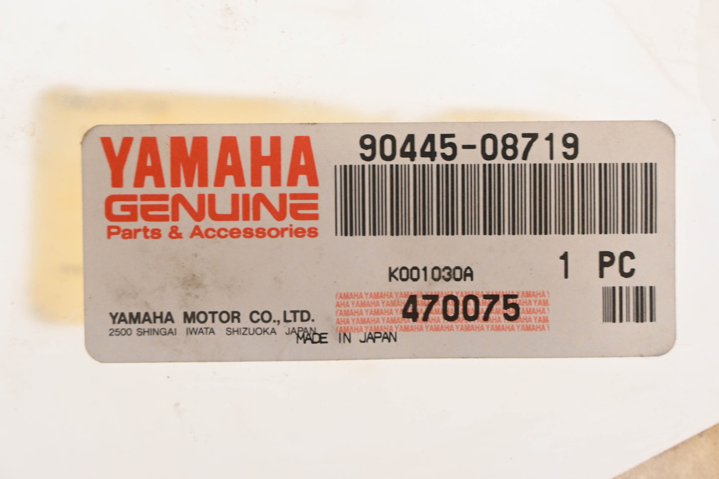 New OEM Yamaha 90445-08719-00 Hose NOS