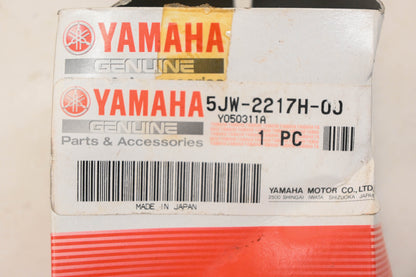 New OEM Yamaha 5JW-2217H-00-00 Swing Arm Dust Cover NOS