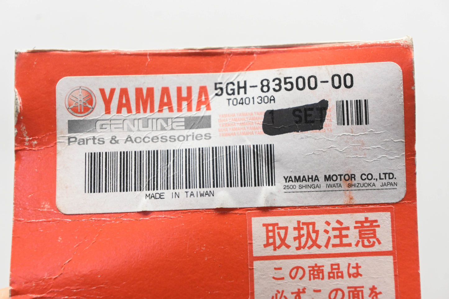 New OEM Yamaha 5GH-83500-00-00 Speedometer 60mph Gauge NOS