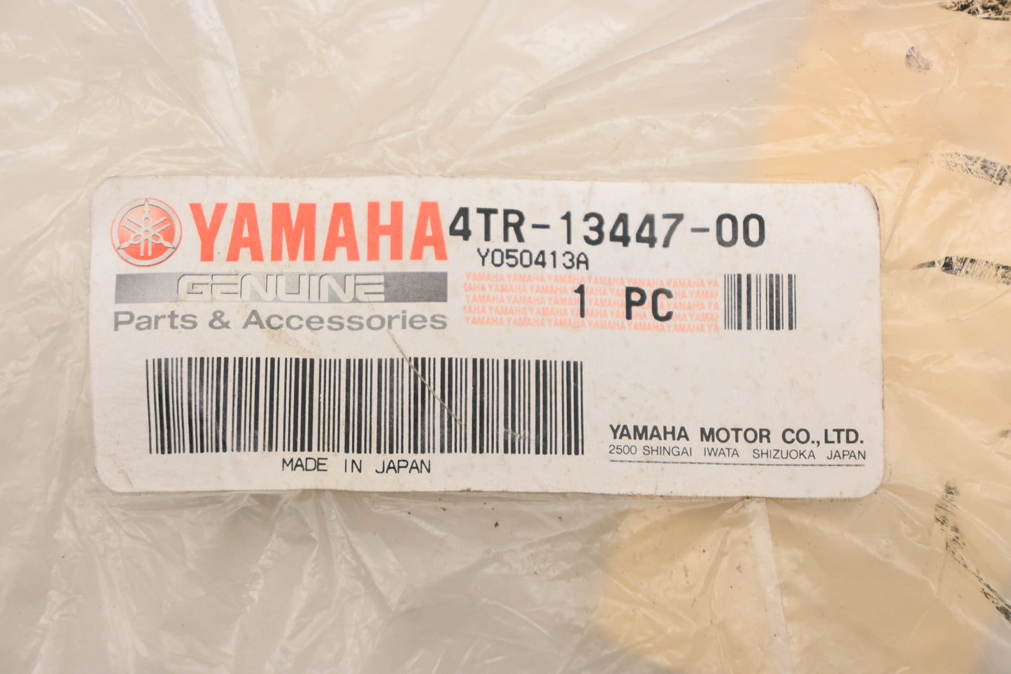 New OEM Yamaha 4TR-13447-00-00 Oil Filter Element Cover NOS