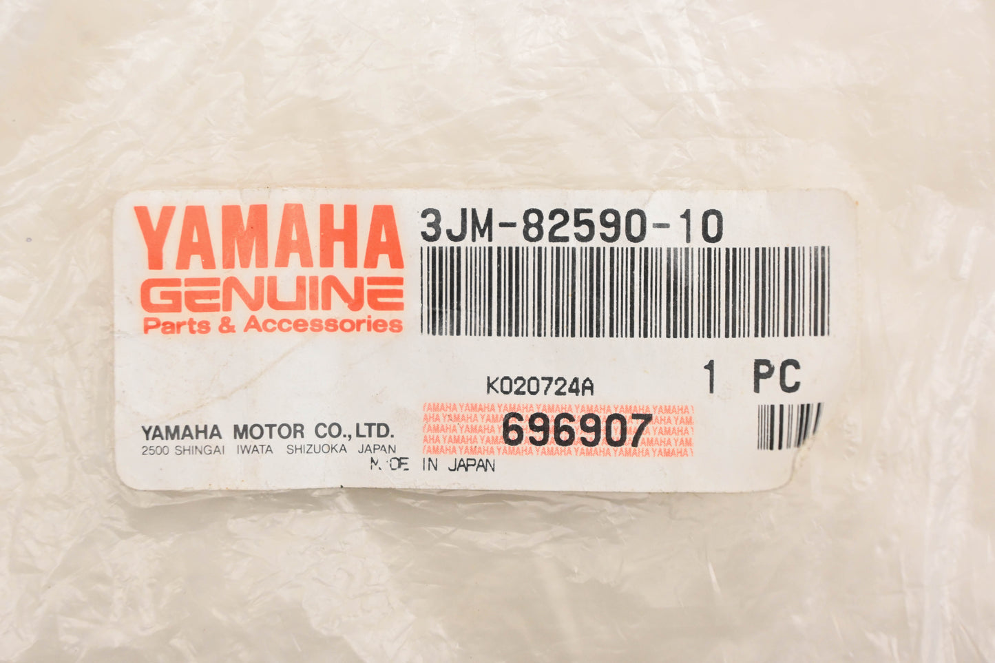 New OEM Yamaha 3JM-82590-10-00 Wiring Harness NOS