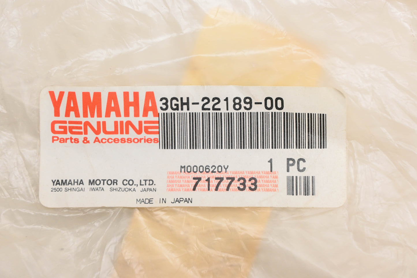 New OEM Yamaha 3GH-22189-00-00 Rubber Boot NOS