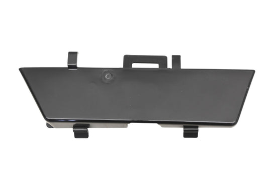 New OEM Yamaha 4VW-F1741-00-00 Black Side Cover #4 NOS