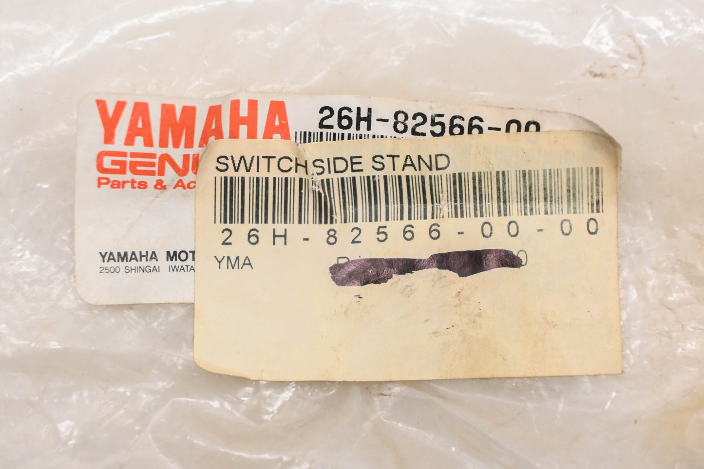 New OEM Yamaha 26H-82566-00-00 Kick Stand Switch NOS
