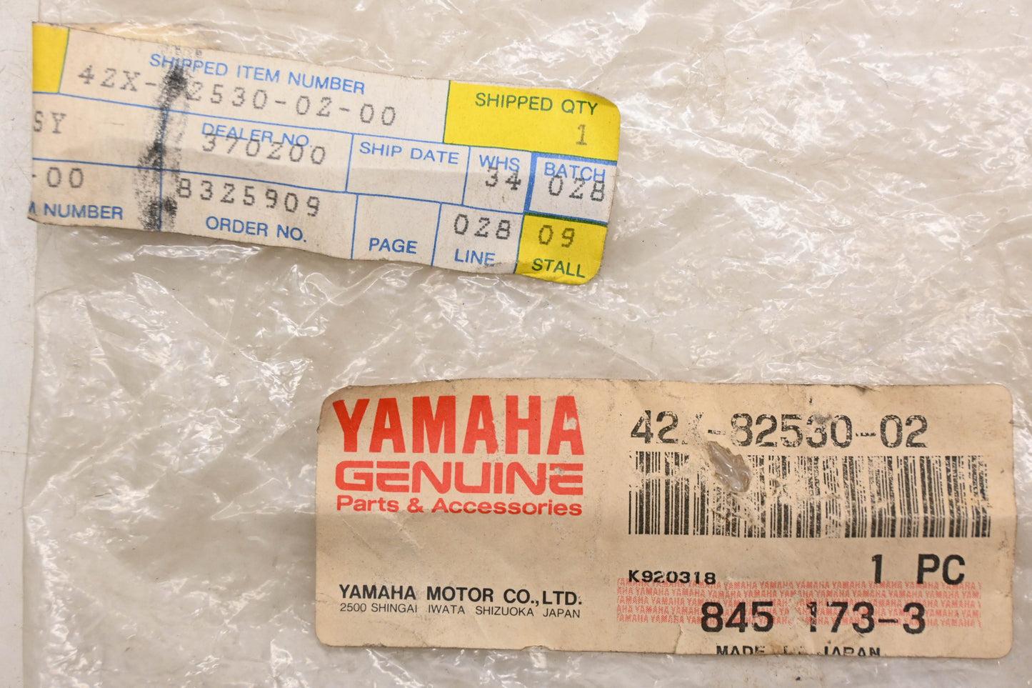 New OEM Yamaha 42X-82530-02-00 Brake Light Switch NOS