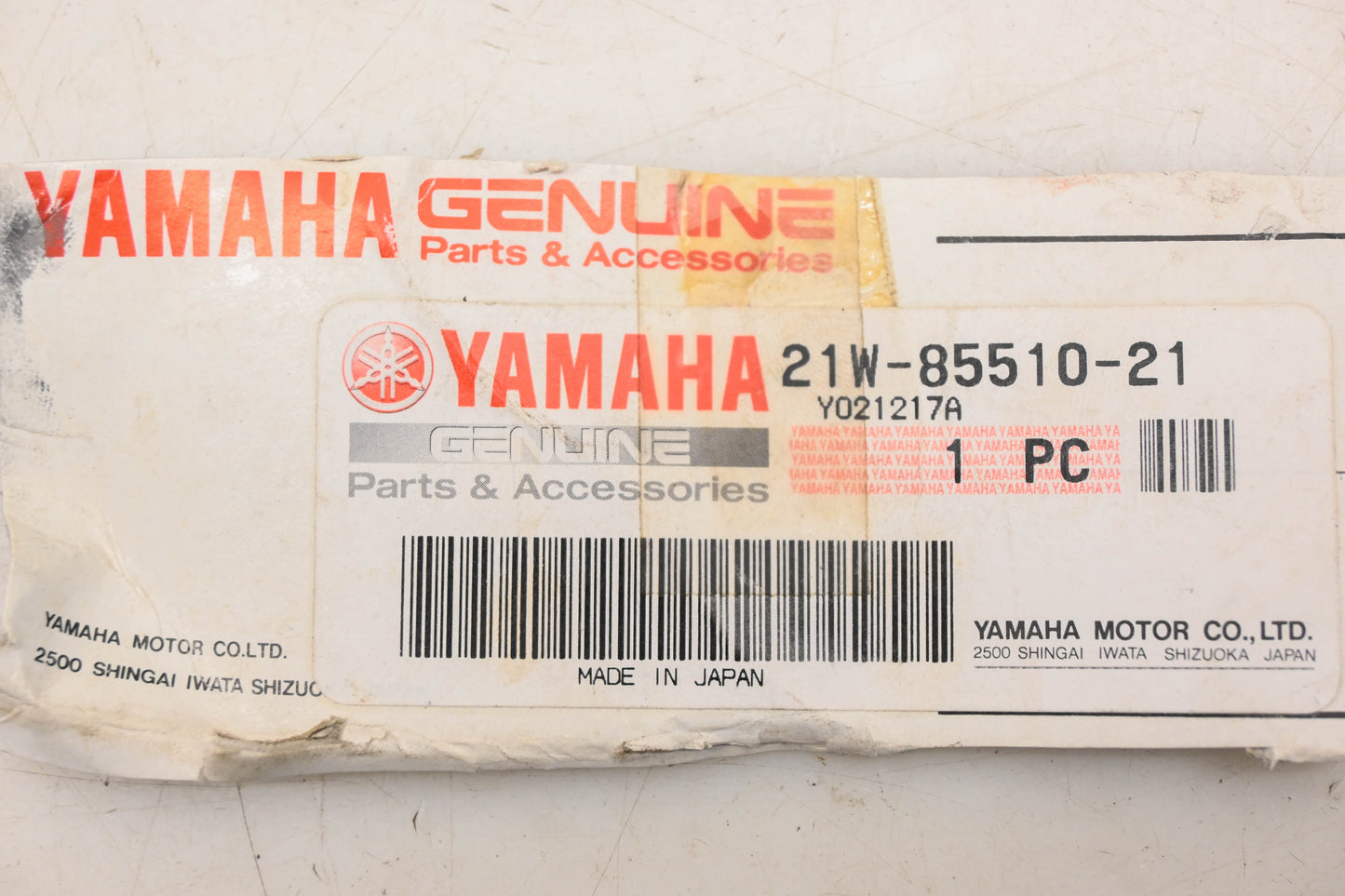 New OEM Yamaha 21W-85510-21-00 Stator Plate Assembly NOS