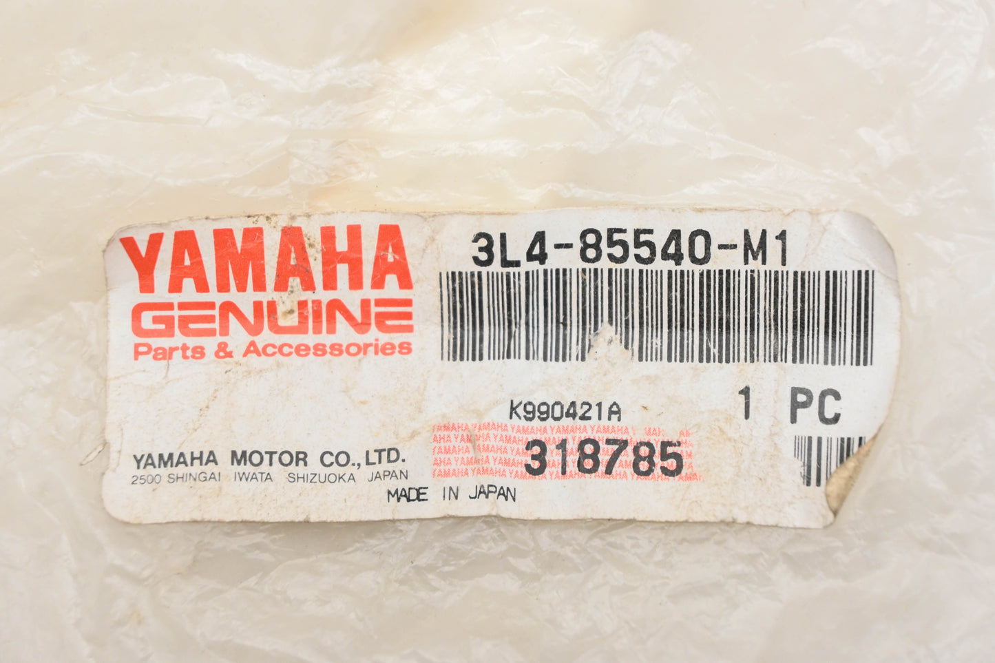 New OEM Yamaha 3L4-85540-M1-00 CDI Unit NOS