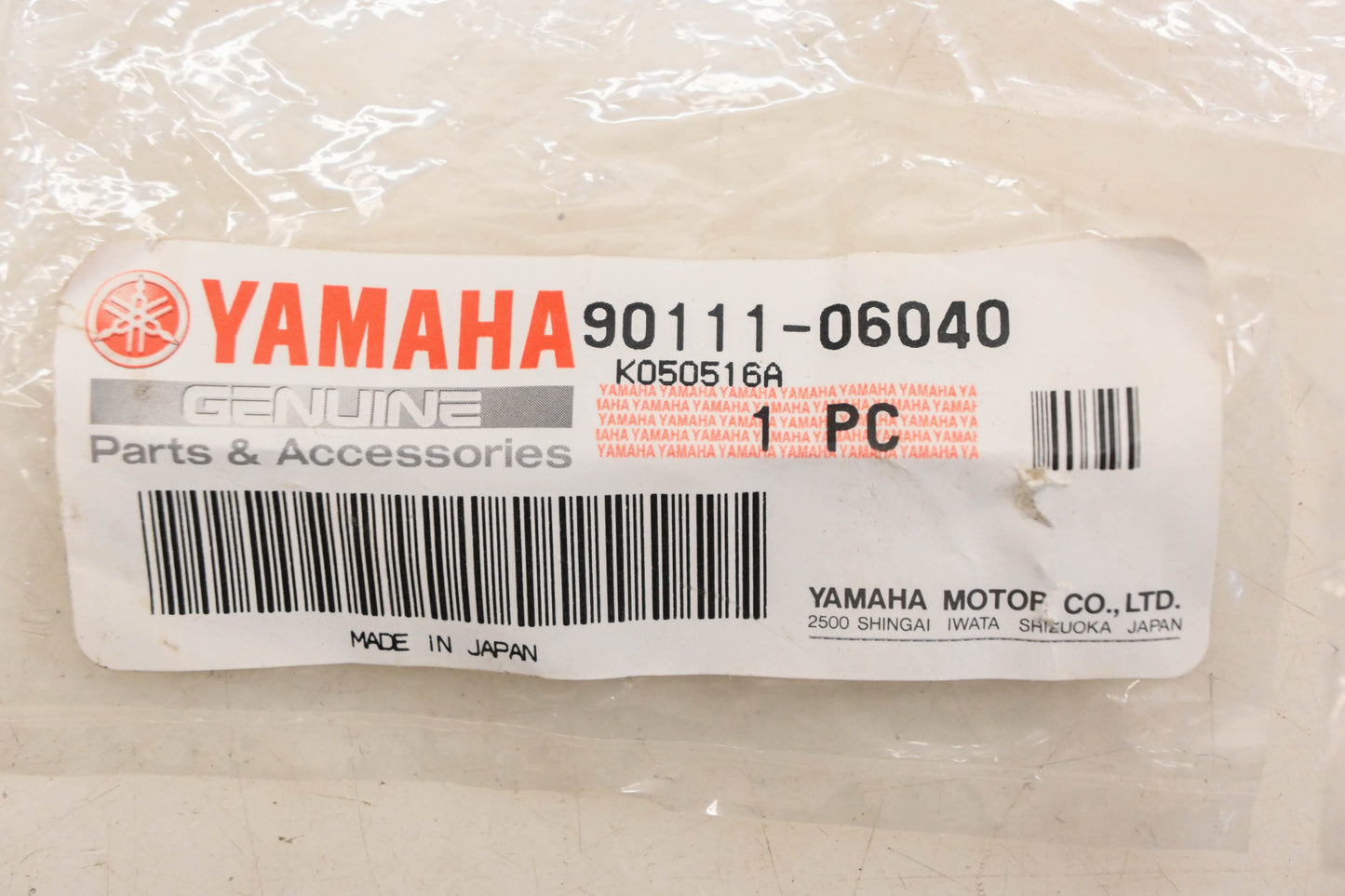 New OEM Yamaha 90111-06040-00 Hex Socket Button Head Bolt NOS
