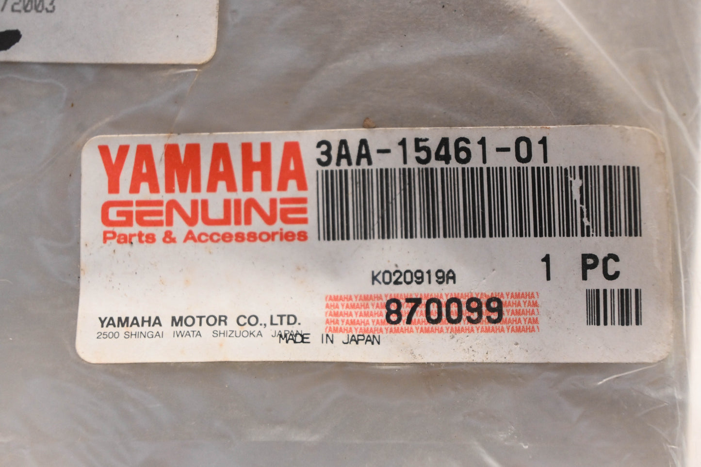 New OEM Yamaha 3AA-15461-01-00 Crankcase Cover Gasket NOS