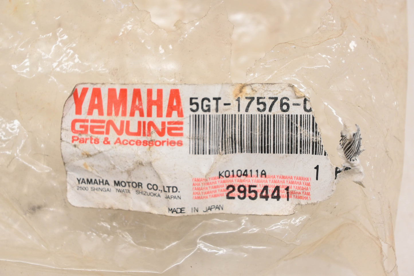 New OEM Yamaha 5GT-17576-00-00 Driveshaft Yoke NOS