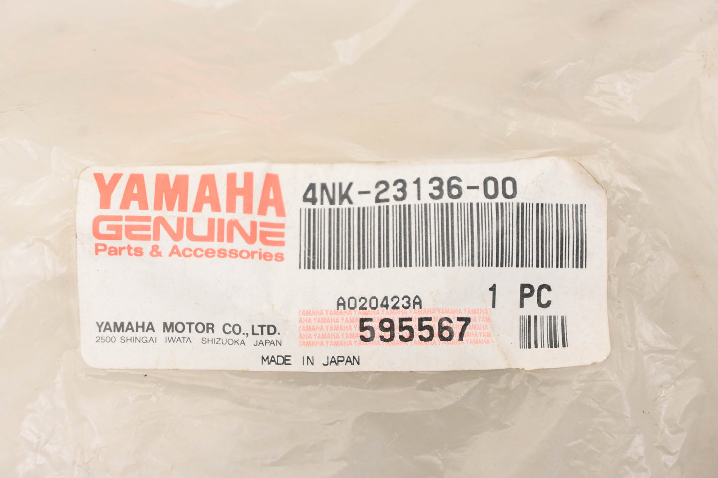 New OEM Yamaha 4NK-23136-00-00 Front Fork Right Hand Outer Tube NOS