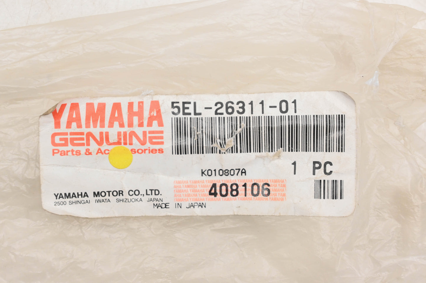 New OEM Yamaha 5EL-26311-01-00 Throttle Cable NOS