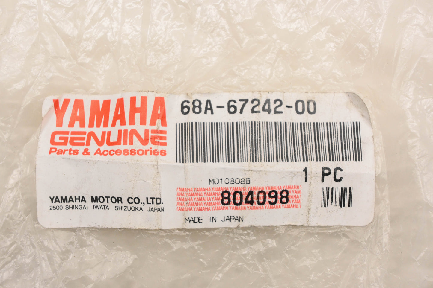 New OEM Yamaha 68A-67242-00-00 Choke Cable NOS