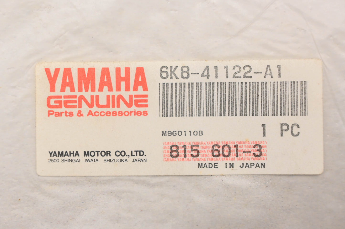 New OEM Yamaha 6K8-41122-A1-00 Exhaust Inner Cover Gasket NOS