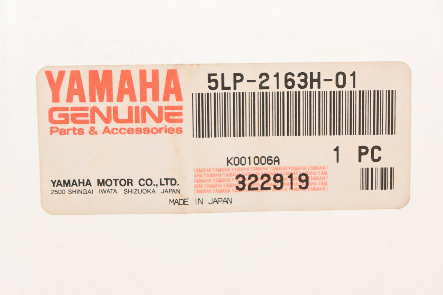 New OEM Yamaha 5LP-2163H-01-00 DPBSE Liquid Cooled Emblem Decal NOS