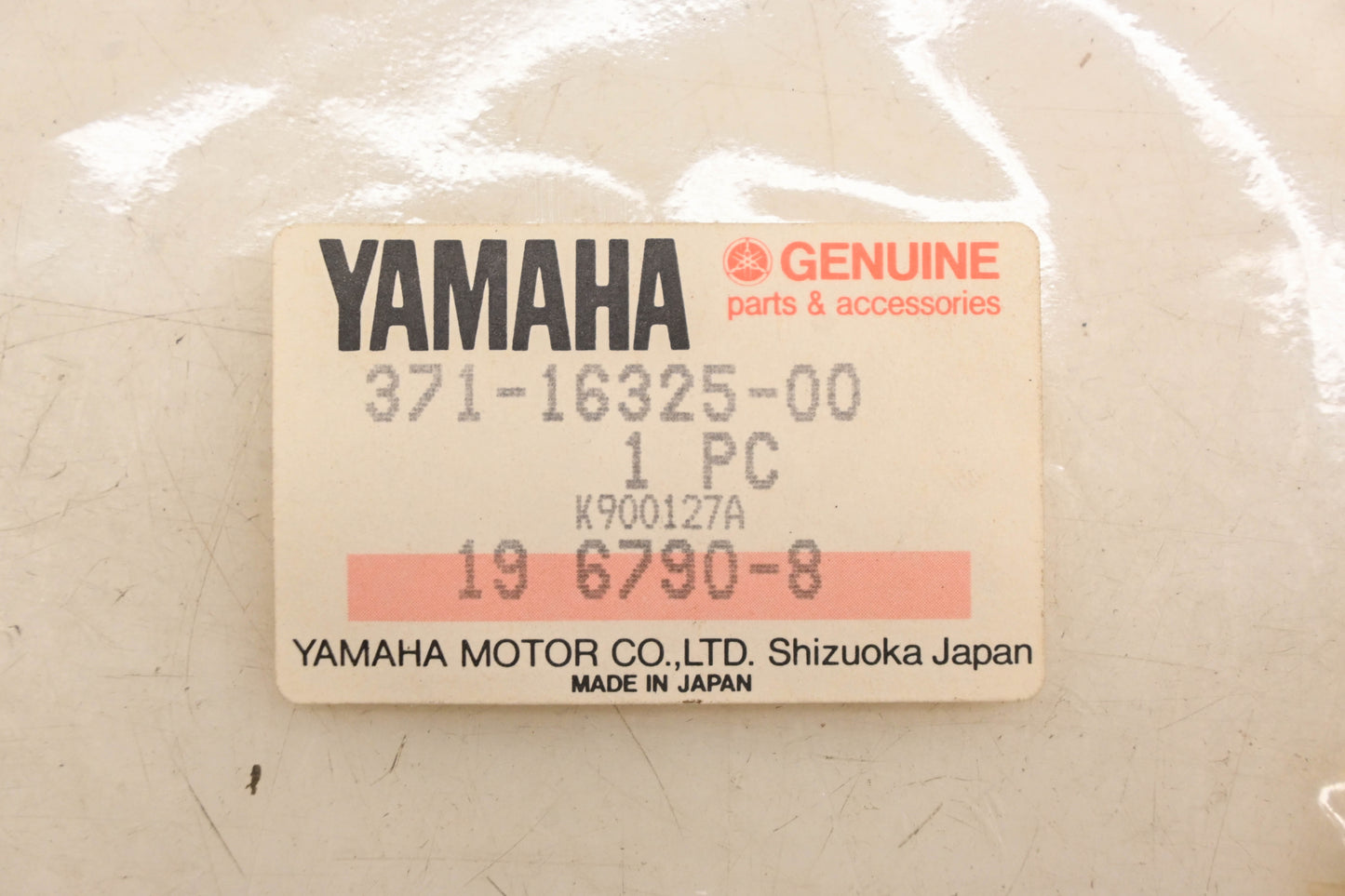 New OEM Yamaha 371-16325-00-00 Steel Clutch Plate NOS