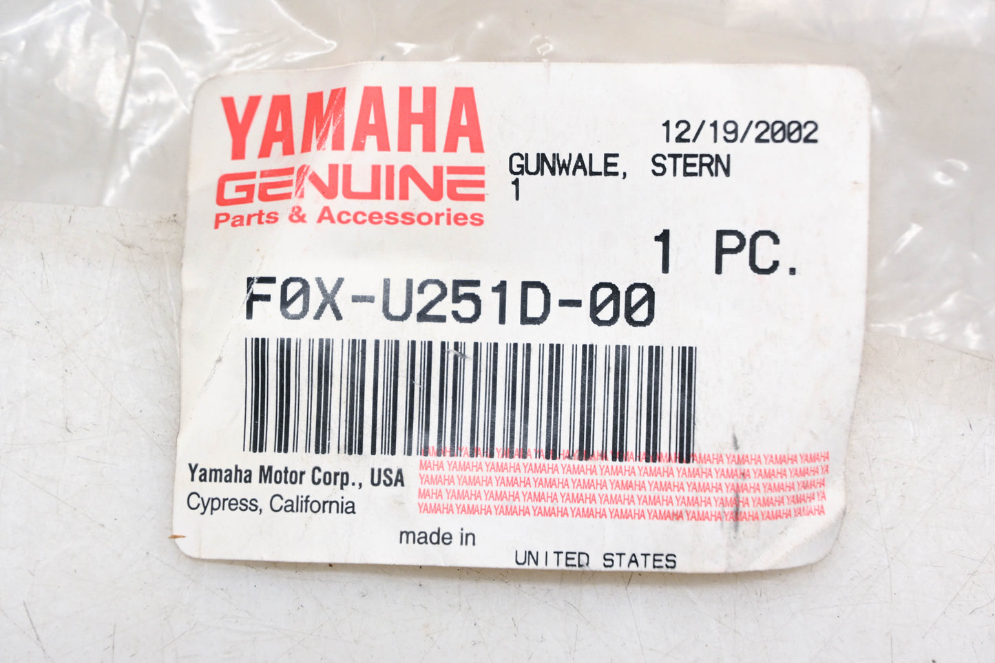 New OEM Yamaha F0X-U251D-00-00 Rear Left Corner Bumper NOS