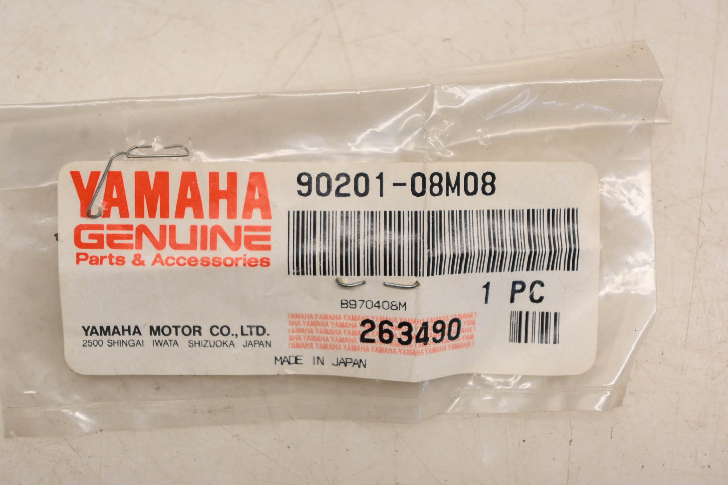 New OEM Yamaha 90201-08M08-00 Plate Washer NOS