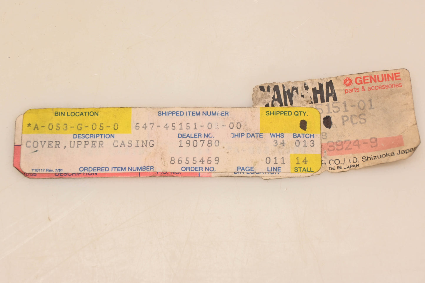 New OEM Yamaha 647-45151-01-00 Upper Casing Cover NOS