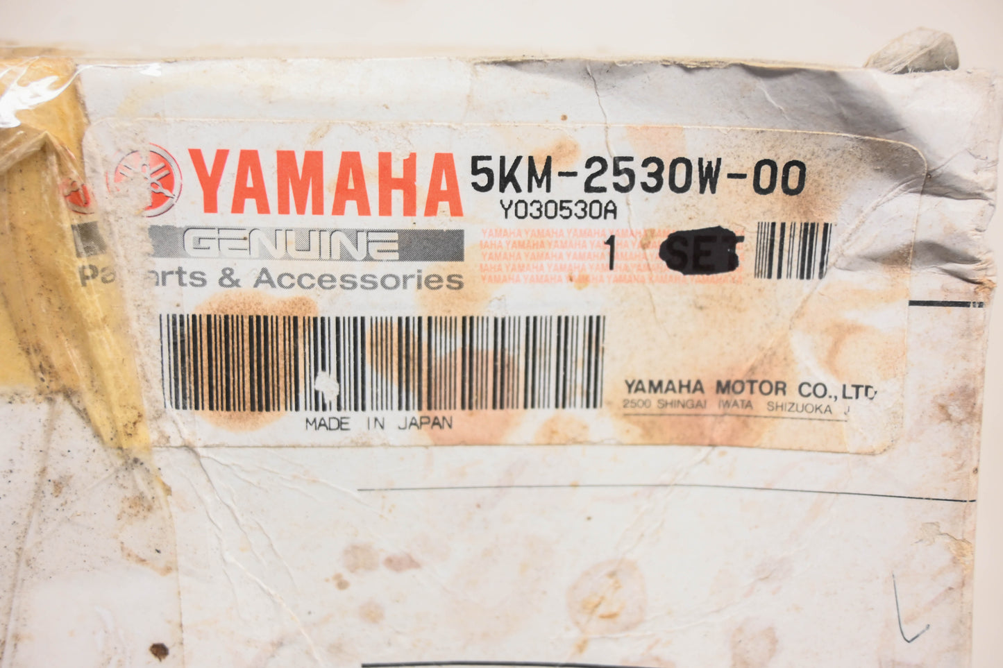 New OEM Yamaha 5KM-2530W-00-00 CV Joint Kit NOS
