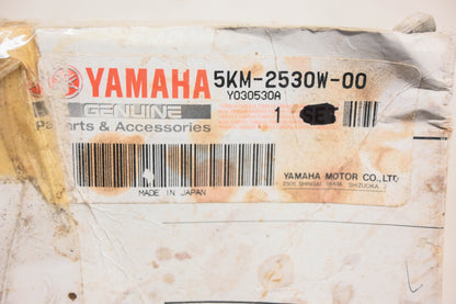 New OEM Yamaha 5KM-2530W-00-00 CV Joint Kit NOS