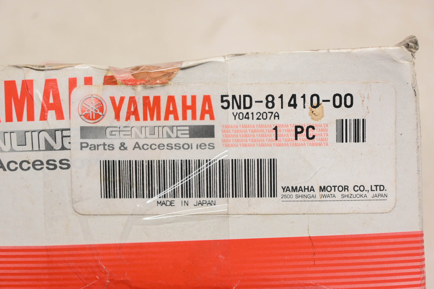 New OEM Yamaha 5ND-81410-00-00 Stator NOS