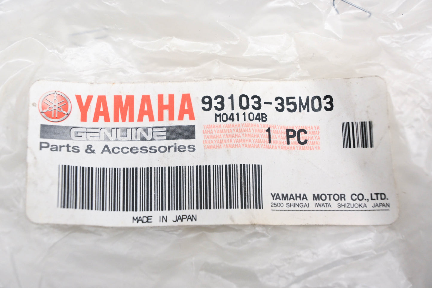 New OEM Yamaha 93103-35M03-00 Oil Seal NOS