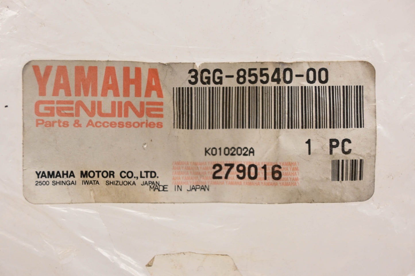 New OEM Yamaha 3GG-85540-00-00 Nippondenso CDI Unit NOS