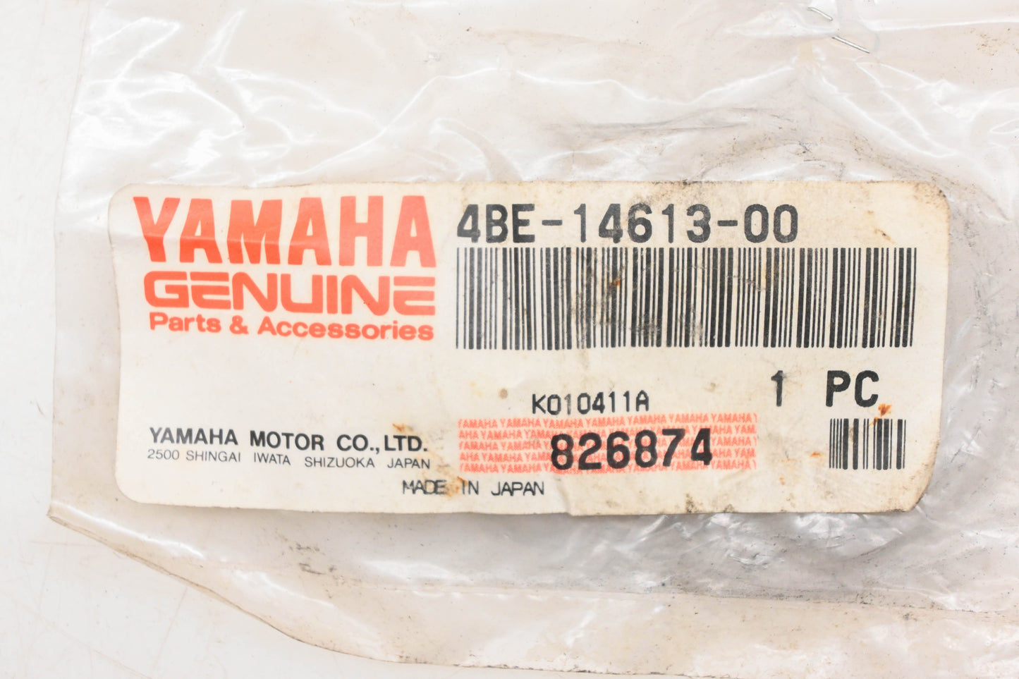 New OEM Yamaha 4BE-14613-00-00 Muffler Exhaust Gasket NOS