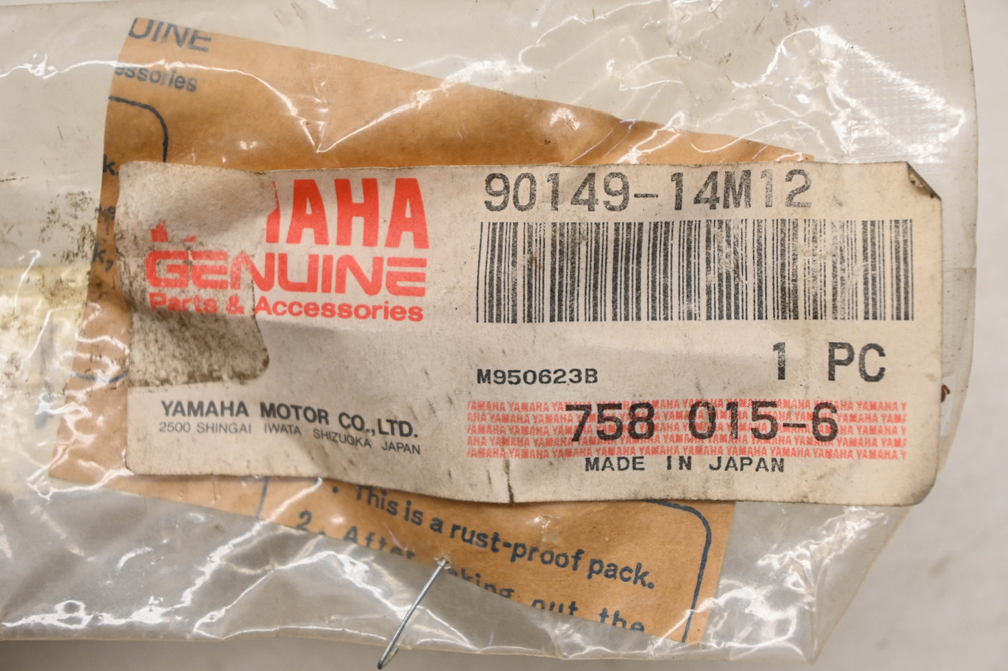 New OEM Yamaha 90149-14M12-00 Clamp Screw NOS