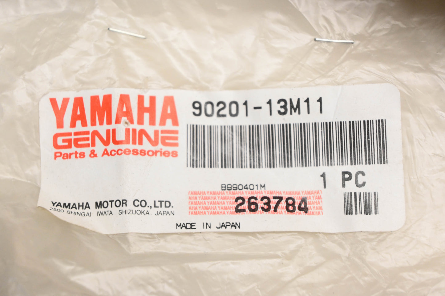 New OEM Yamaha 90201-13M11-00 Plate Washer NOS